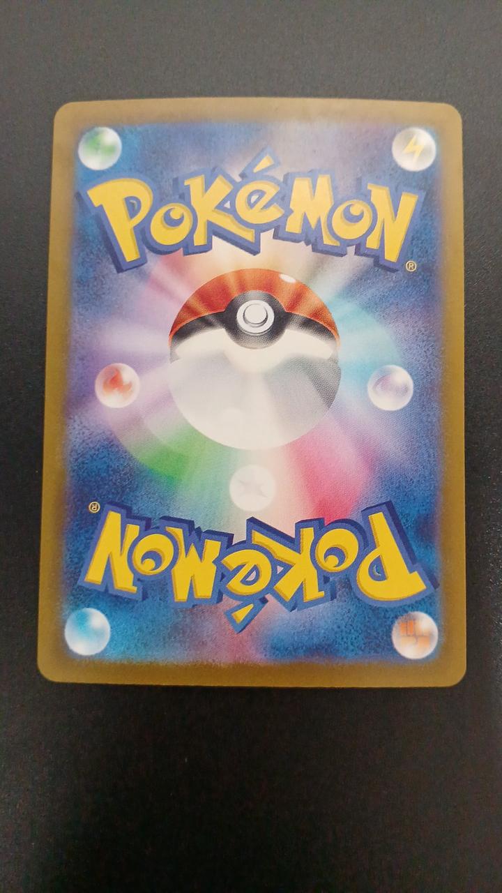 Pokémon Darkry VSTAR 228/172/S12A/B SAR - Banzai Thrifting | BanzaiHobby
