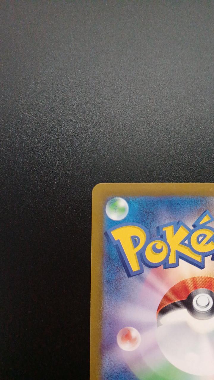 Pokémon Darkry VSTAR 228/172/S12A/B SAR - Banzai Thrifting | BanzaiHobby