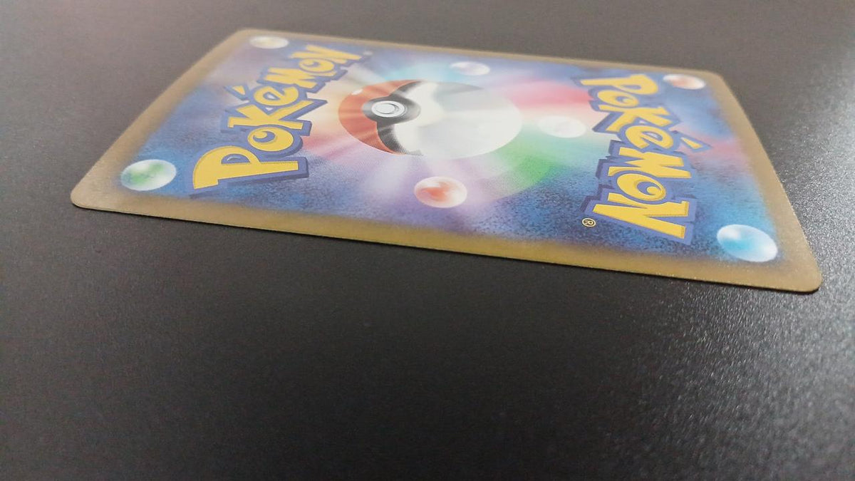 Pokémon Darkry VSTAR 228/172/S12A/B SAR - Banzai Thrifting | BanzaiHobby