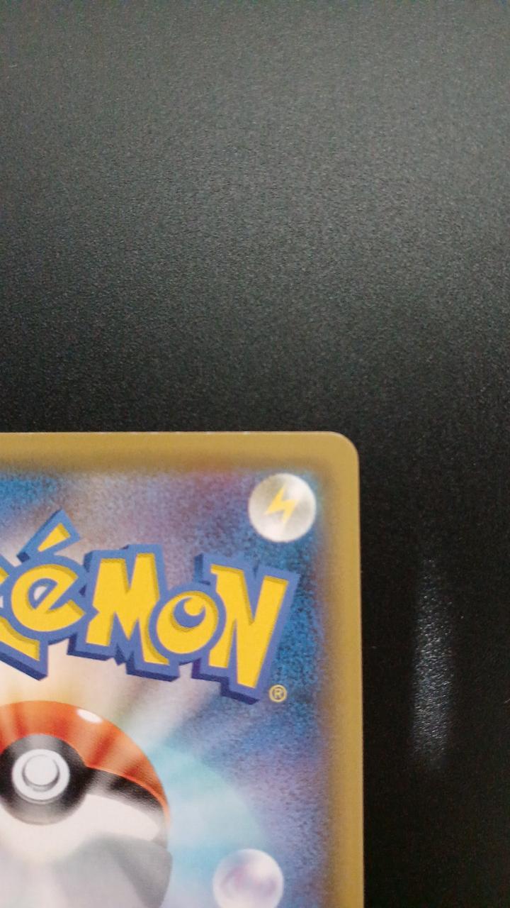 Pokémon Rayquaza EX 123/XY/P Other (No Rarity) - Banzai Thrifting | BanzaiHobby