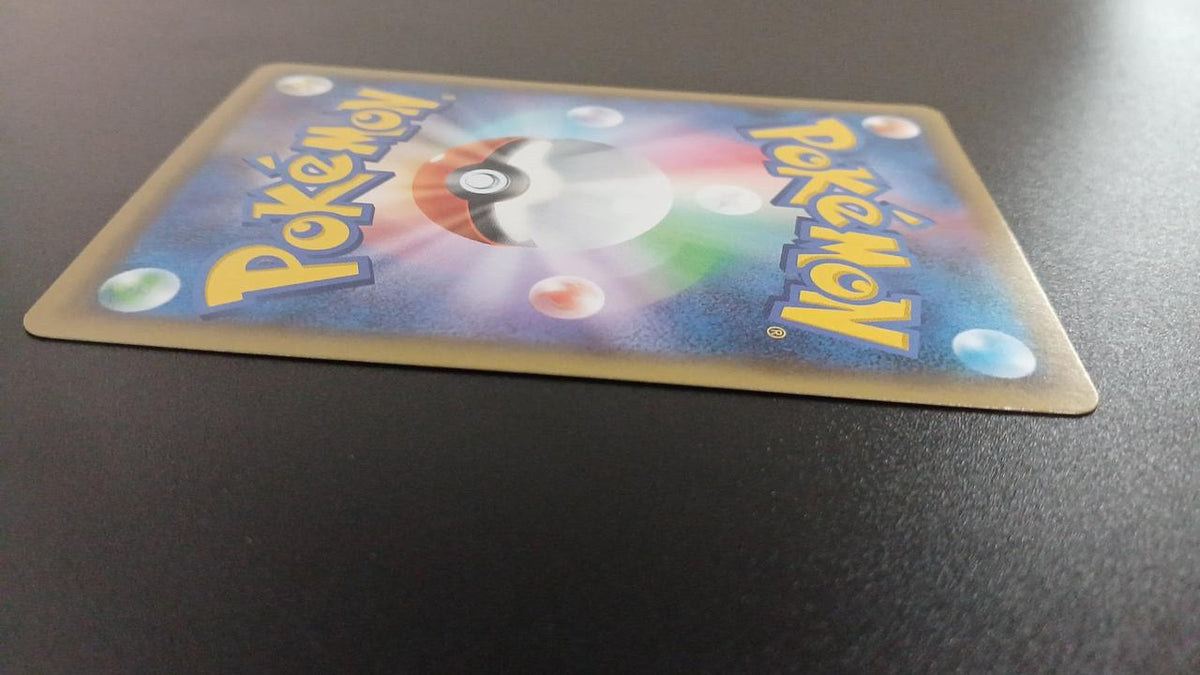 Pokémon Rayquaza EX 123/XY/P Other (No Rarity) - Banzai Thrifting | BanzaiHobby
