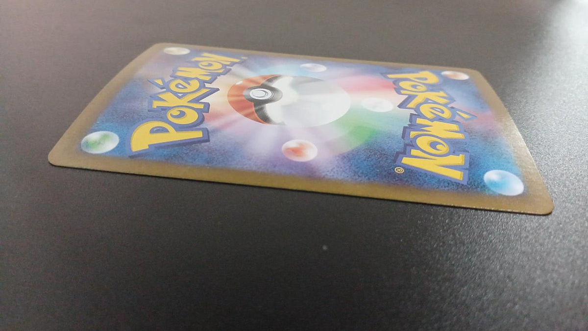 Pokémon Siano 127/106/SV8/B SR (Super Rare) - Banzai Thrifting | BanzaiHobby