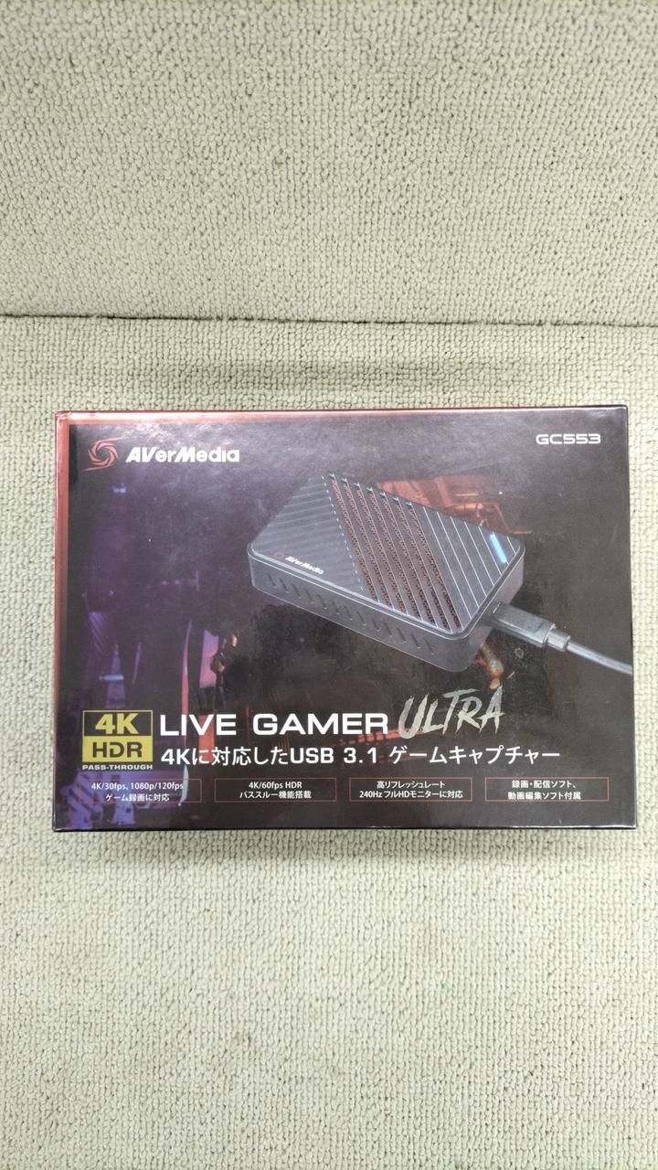 AVerMedia Game Capture GC553 - Banzai Thrifting | BanzaiHobby