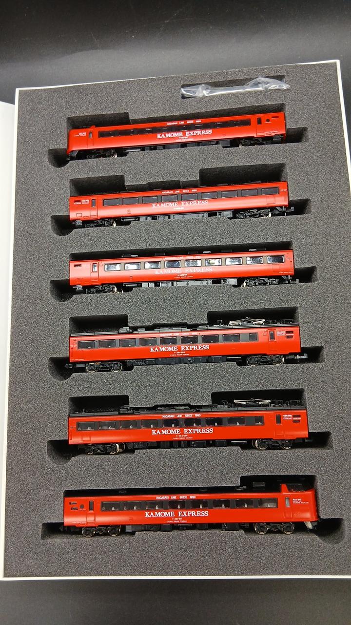 TOMIX JR 485 Series Limited Express Train (Kamome Express) 92631 - Banzai Thrifting | BanzaiHobby