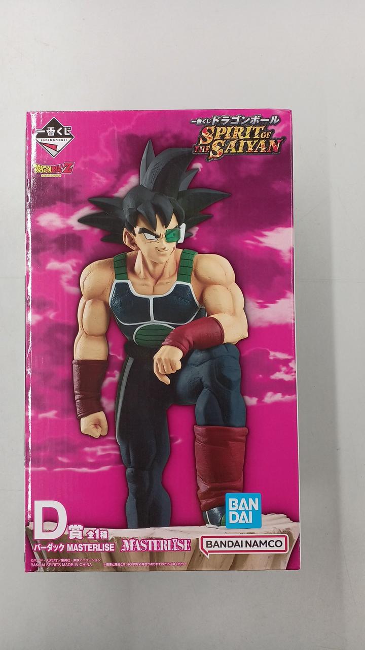 BANDAI Prize D: Bardock MASTERLISE Figure Ichiban Kuji Dragon Ball SPIRIT OF THE SAI - Banzai Thrifting | BanzaiHobby
