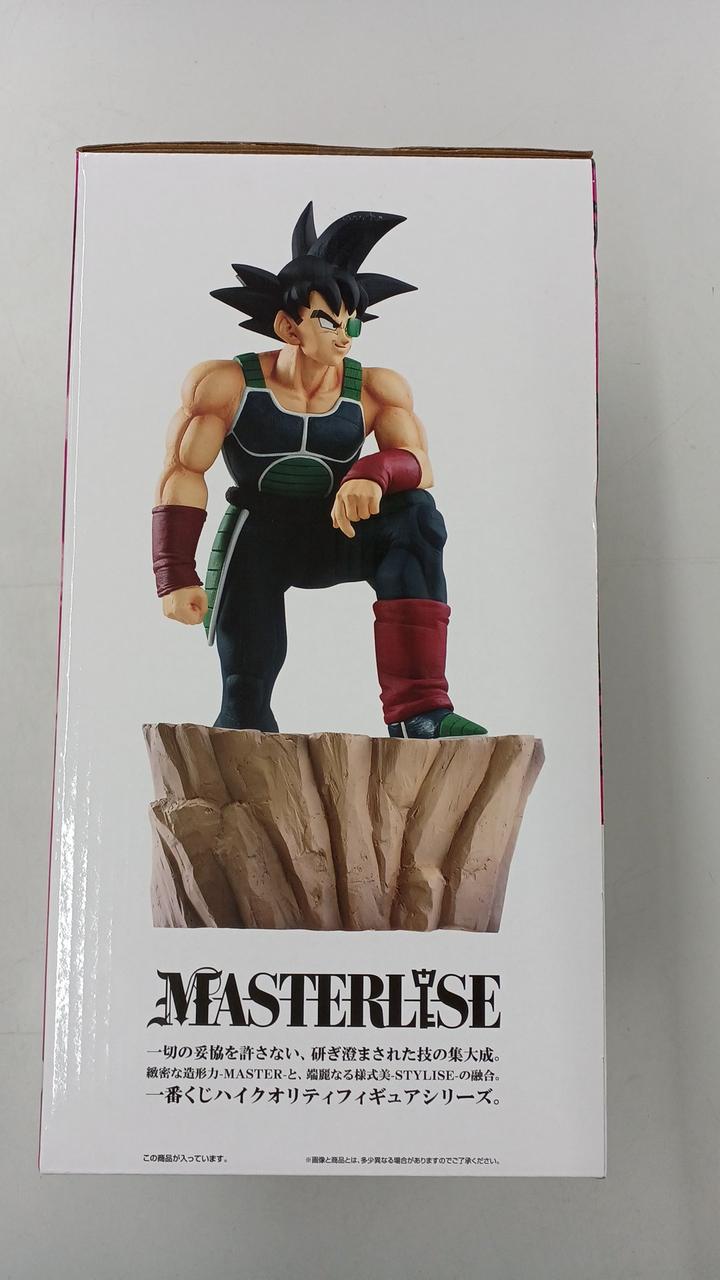 BANDAI Prize D: Bardock MASTERLISE Figure Ichiban Kuji Dragon Ball SPIRIT OF THE SAI - Banzai Thrifting | BanzaiHobby