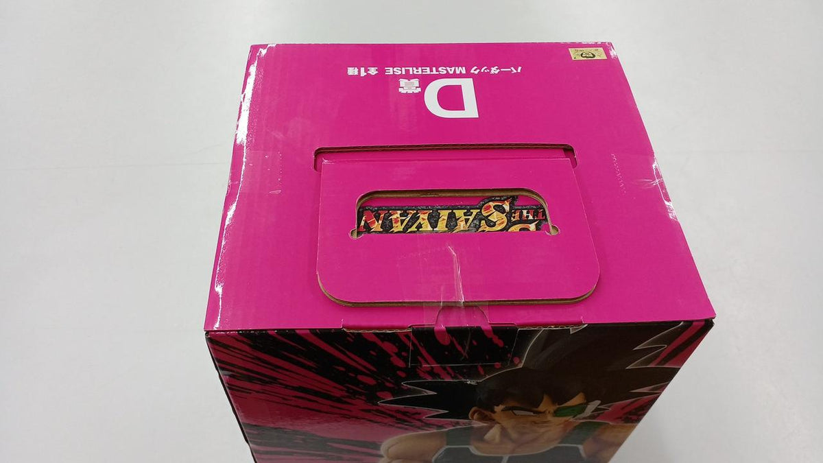 BANDAI Prize D: Bardock MASTERLISE Figure Ichiban Kuji Dragon Ball SPIRIT OF THE SAI - Banzai Thrifting | BanzaiHobby