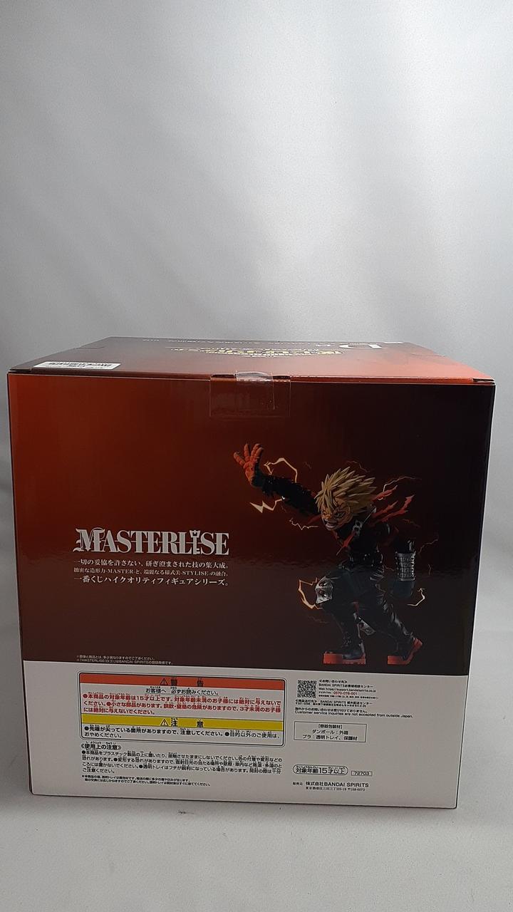 BANDAI Ichiban Kuji HeroAca: Woven Feelings MASTERLISE Katsumi Bakugo - Banzai Thrifting | BanzaiHobby
