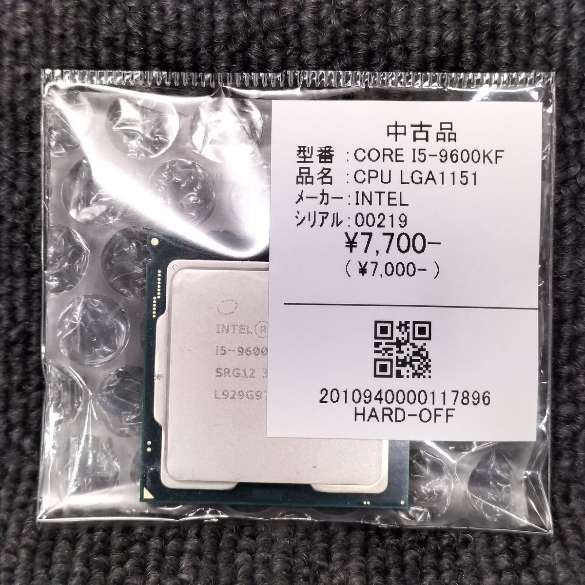 INTEL CORE I5-9600KF CORE I5-9600KF - Banzai Thrifting | BanzaiHobby