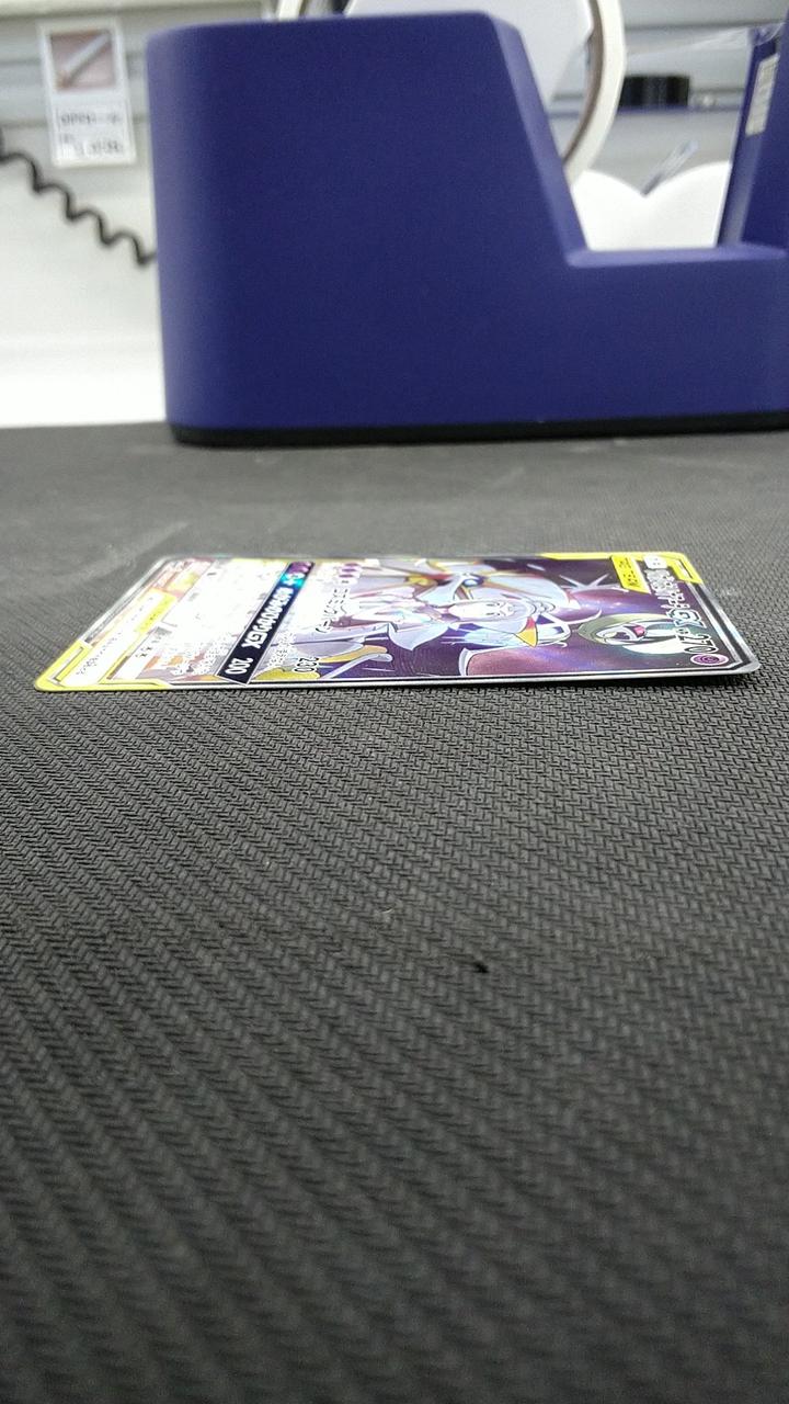 Pokémon Solgaleo & Lunaara {063/049} [SM11B] SR - Banzai Thrifting | BanzaiHobby