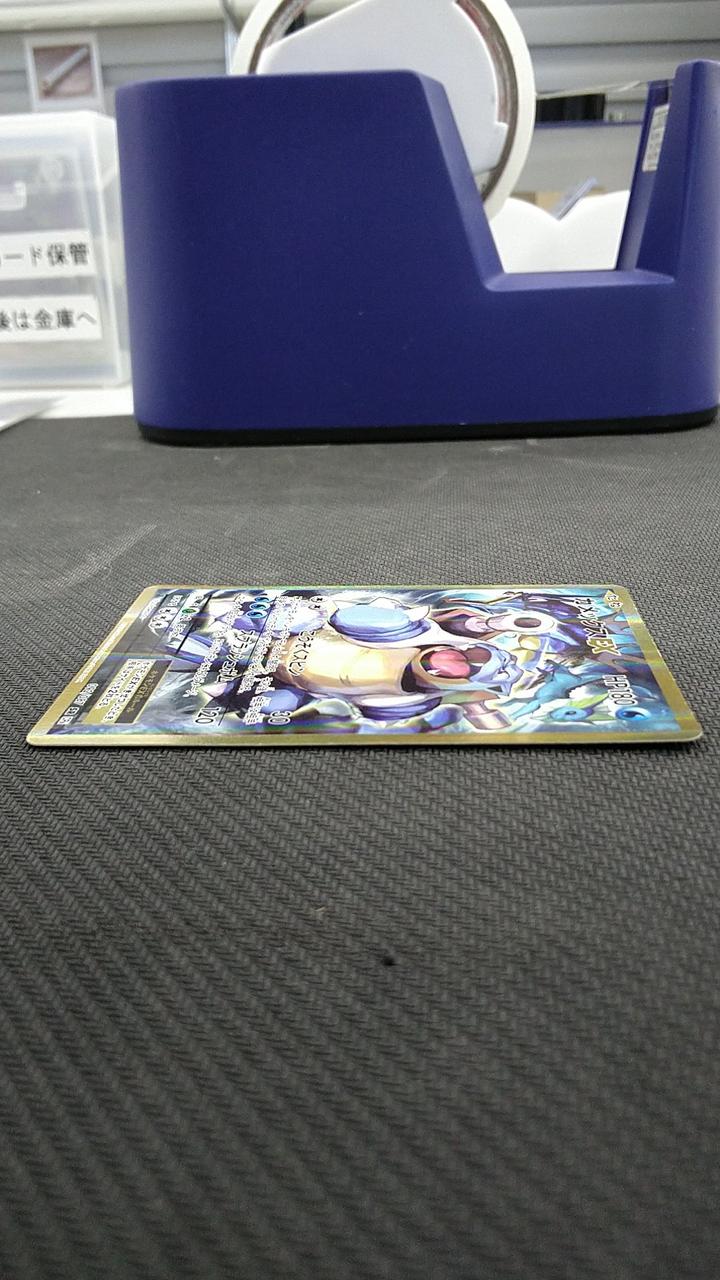 Pokémon Camex EX Camex EX - Banzai Thrifting | BanzaiHobby