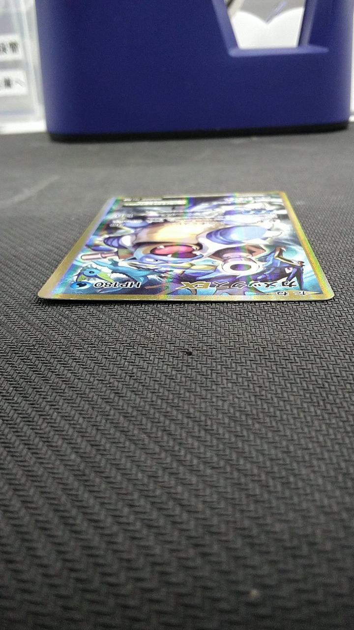 Pokémon Camex EX Camex EX - Banzai Thrifting | BanzaiHobby