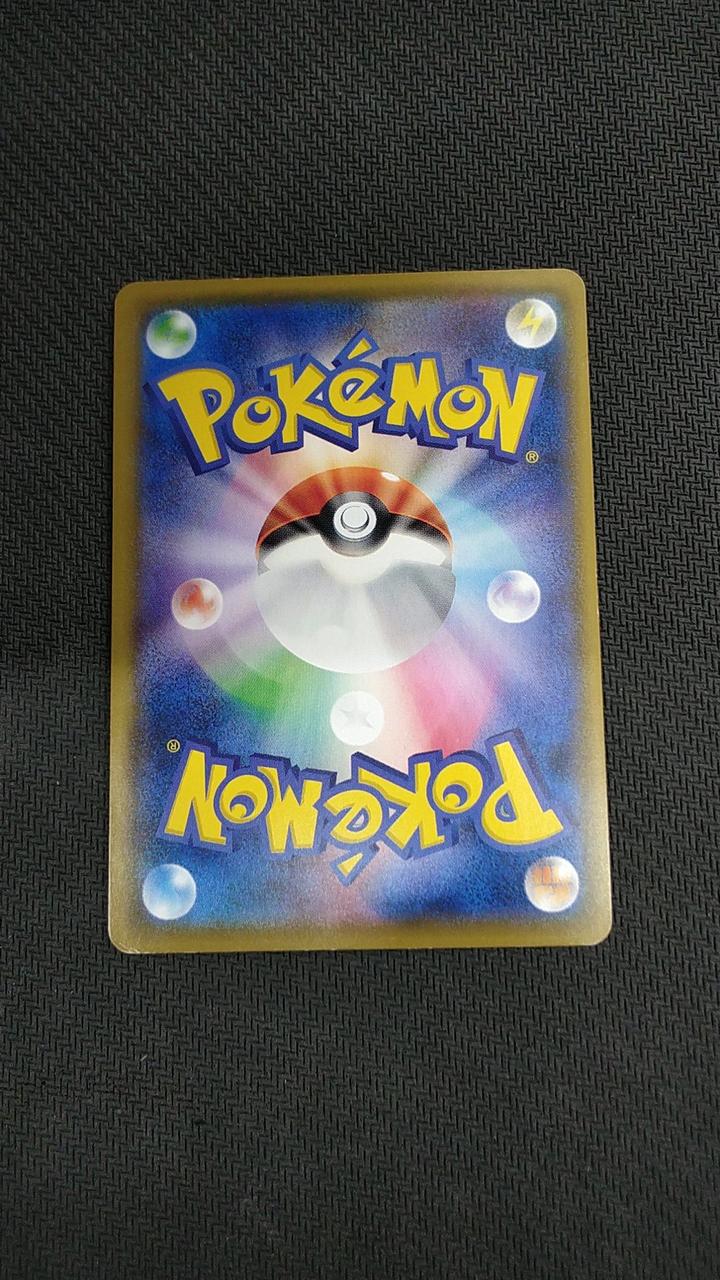 Pokémon Camex EX Camex EX - Banzai Thrifting | BanzaiHobby