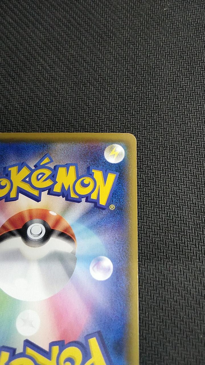 Pokémon Camex EX Camex EX - Banzai Thrifting | BanzaiHobby