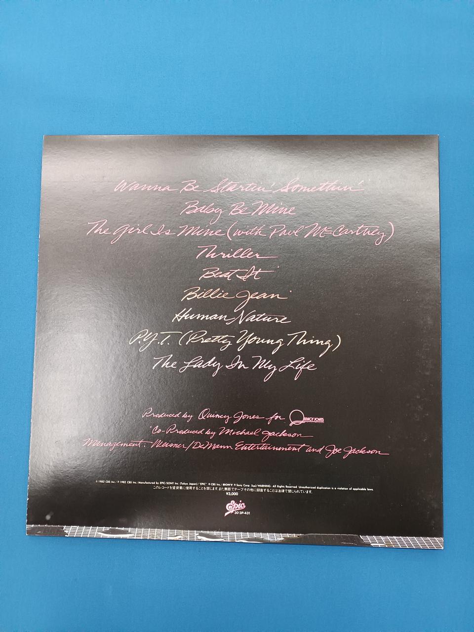 MICHAEL JACKSON Records 30, 3P-431 - Banzai Thrifting | BanzaiHobby