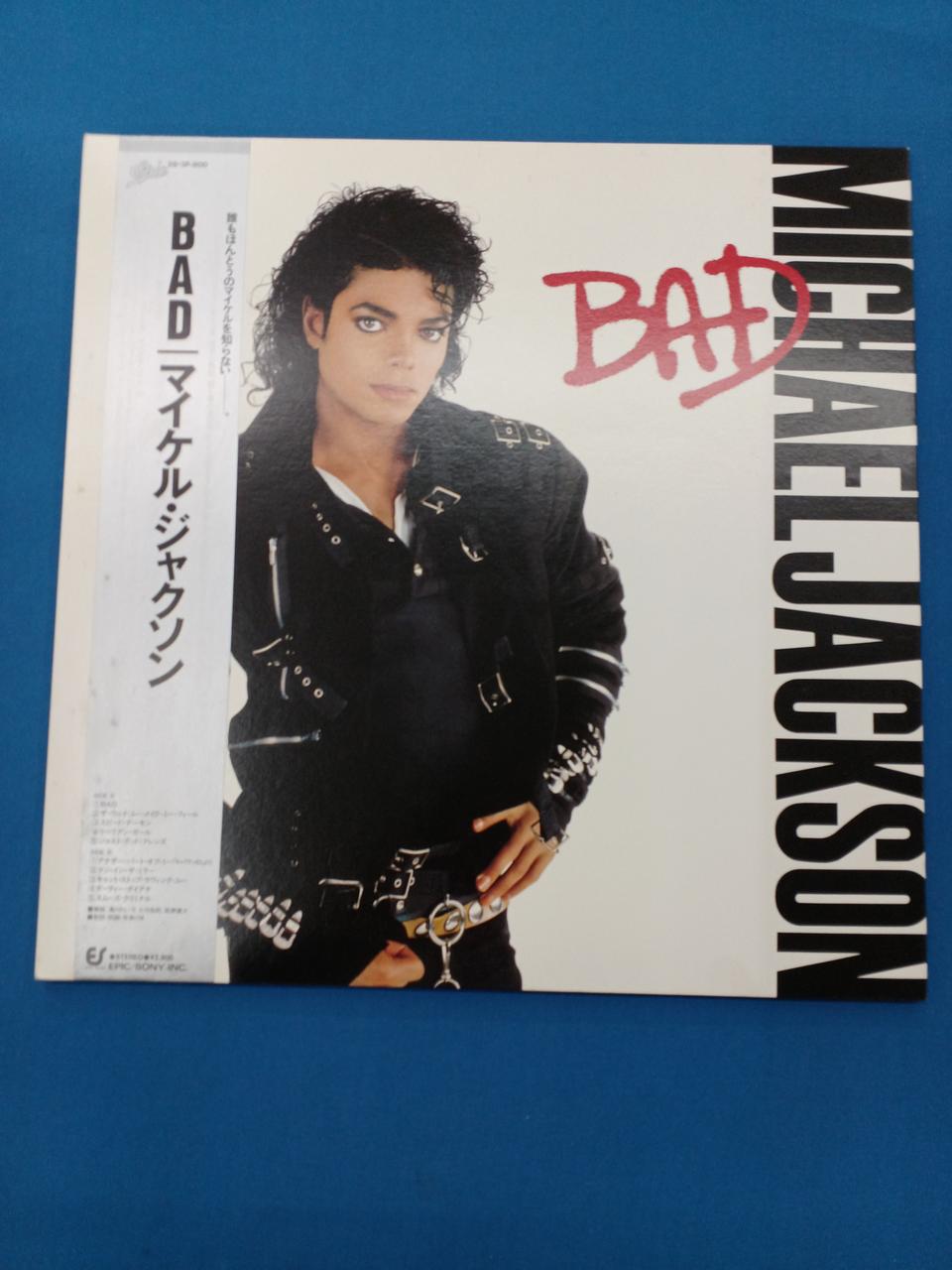 MICHAEL JACKSON Record 28, 3P-800 - Banzai Thrifting | BanzaiHobby