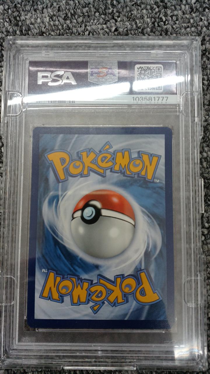 Pokémon Pokémon Card Gogh Pikachu 085 PSA10 - Banzai Thrifting | BanzaiHobby