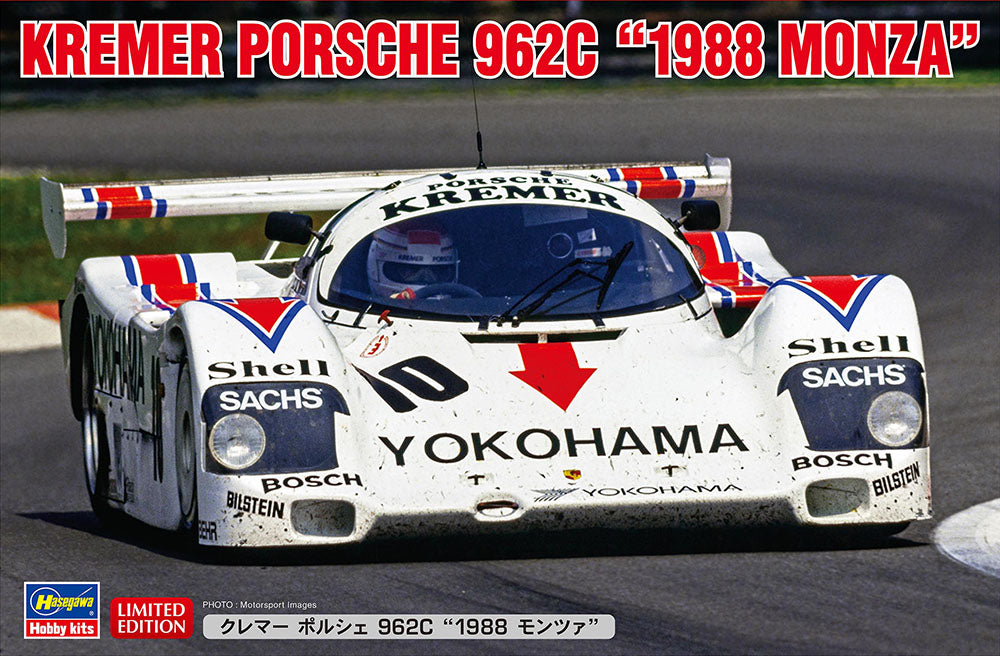 Hasegawa 1/24 Kremer Porsche 962C 1988 Monza - BanzaiHobby