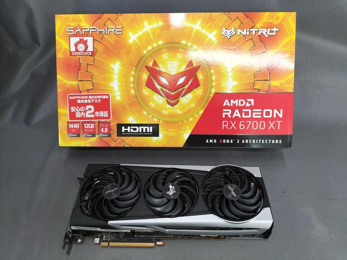 SAPPHIRE NITRO+ Graphics Card: RADEON RX6700XT OC 12GB GDDR6