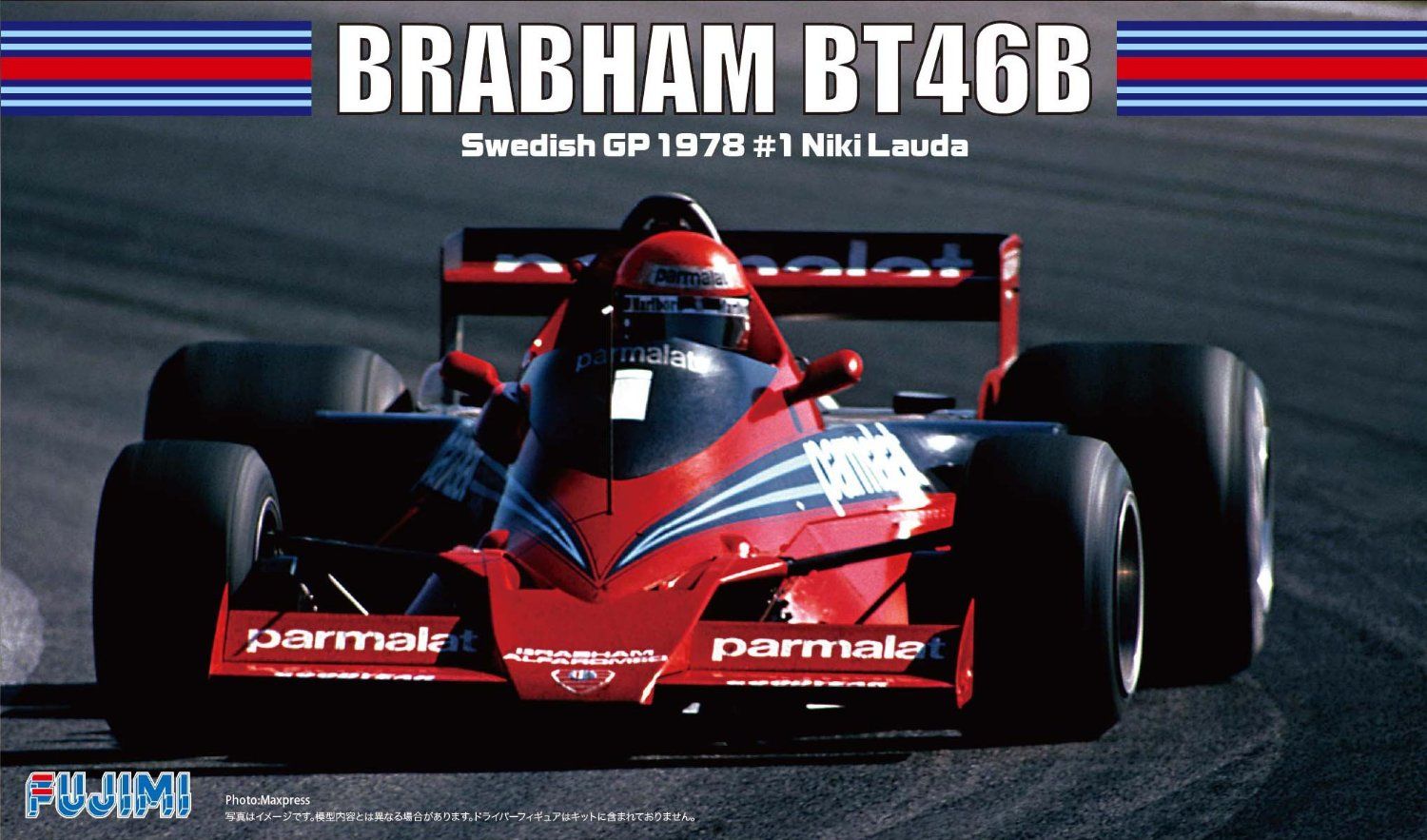 Fujimi GP49 Brabham BT46B Swedish GP 1978 #1 Niki Lauda Kit 1/20 - BanzaiHobby