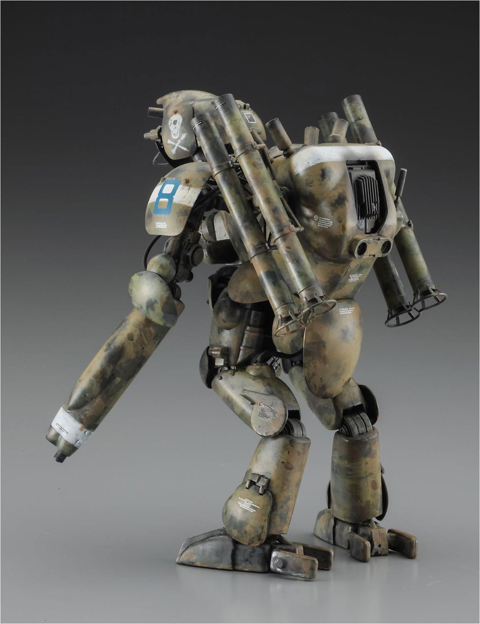 Hasegawa 64129 Maschinen Krieger Humanoid Type Unmanned Shooter, Growsurf.M, Masquerade, 1/20 - BanzaiHobby