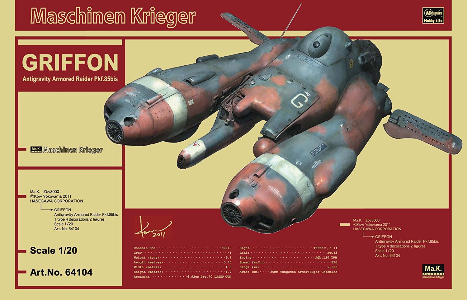 Hasegawa Maschinen Krieger GRIFFON 1/20 - BanzaiHobby