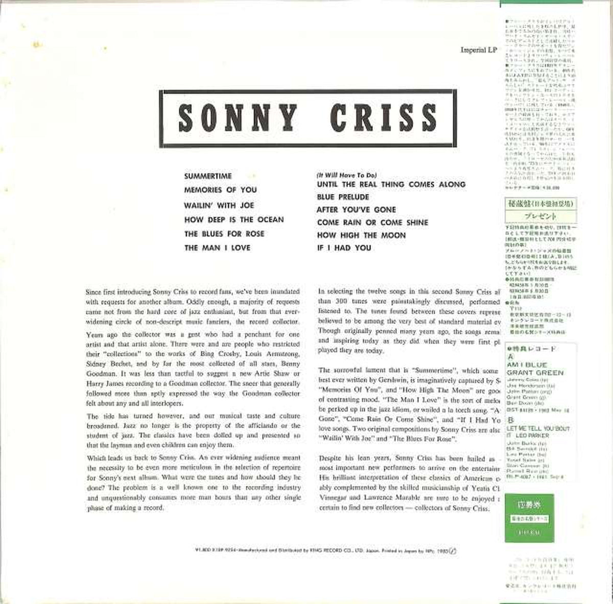 King Sonny Criss 'Go Man' K18P-9254