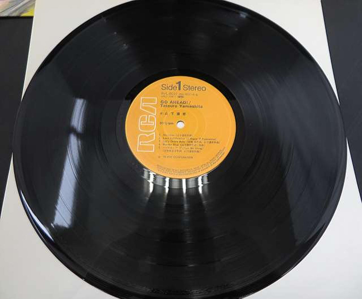 RVC Corporation Japanese Music RVL-8037