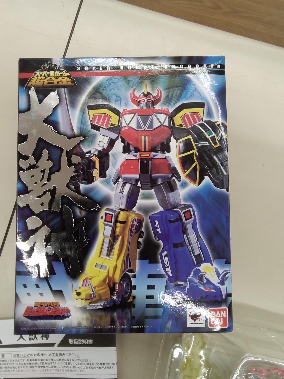 BANDAI Super Robot Chogokin Zyuranger Daijujin