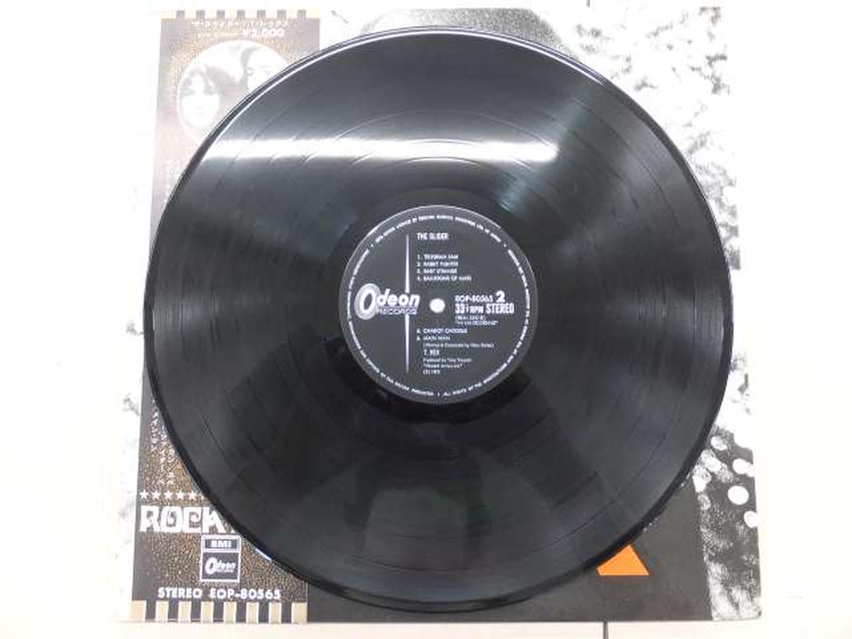 T.REX LP EOP-80565 THE SLIDER