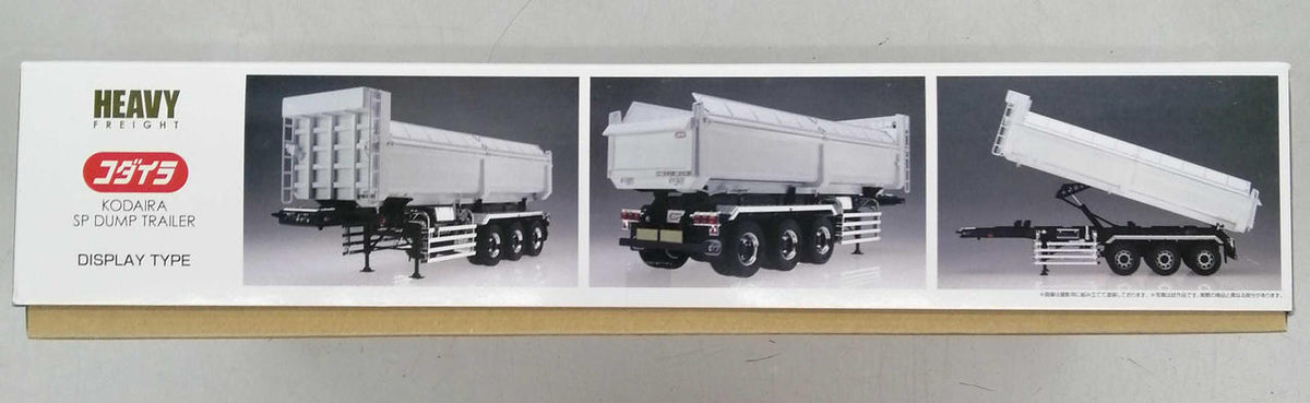 Qingdao Cultural Teaching Materials Company 1/32 Heavy Freight Series Codaira SP Dump Trailer - Banzai Thrifting | BanzaiHobby