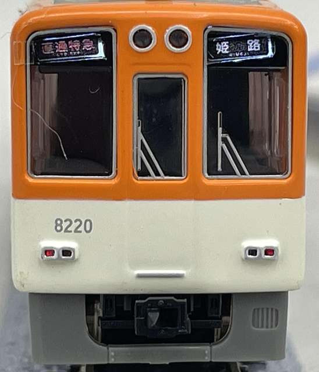 Microace Private Railway / Third Sector Train Hanshin 8000 Series Renewal - Banzai Thrifting | BanzaiHobby