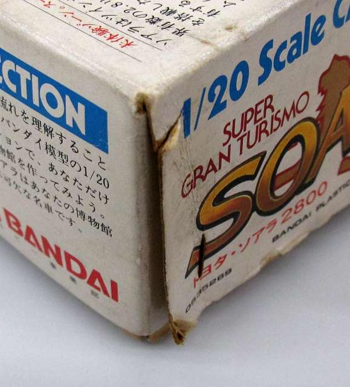 BANDAI 1/20 Toyota Soarer 2800GT Motorization Kit [0535269] - Banzai Thrifting | BanzaiHobby