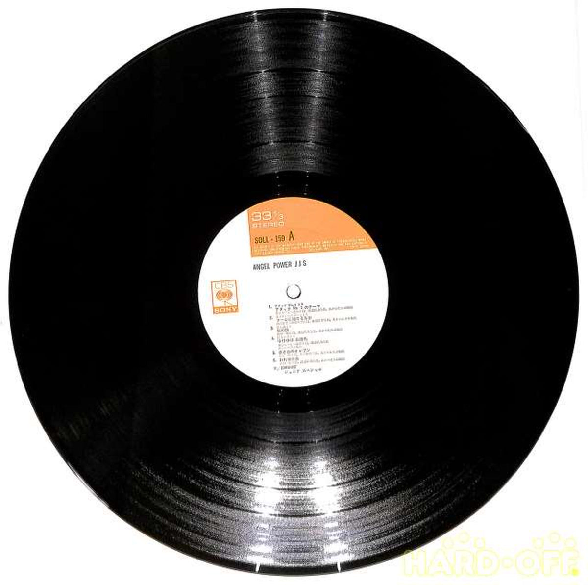 CBS Sony Johnny's Junior Special 'Angel Power' SOLL-159 (with poster)