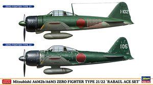 Hasegawa Mitsubishi A6M2b/A6M3 Zero Fighter Type 21/22 `Rabaul Ace Pilot - BanzaiHobby