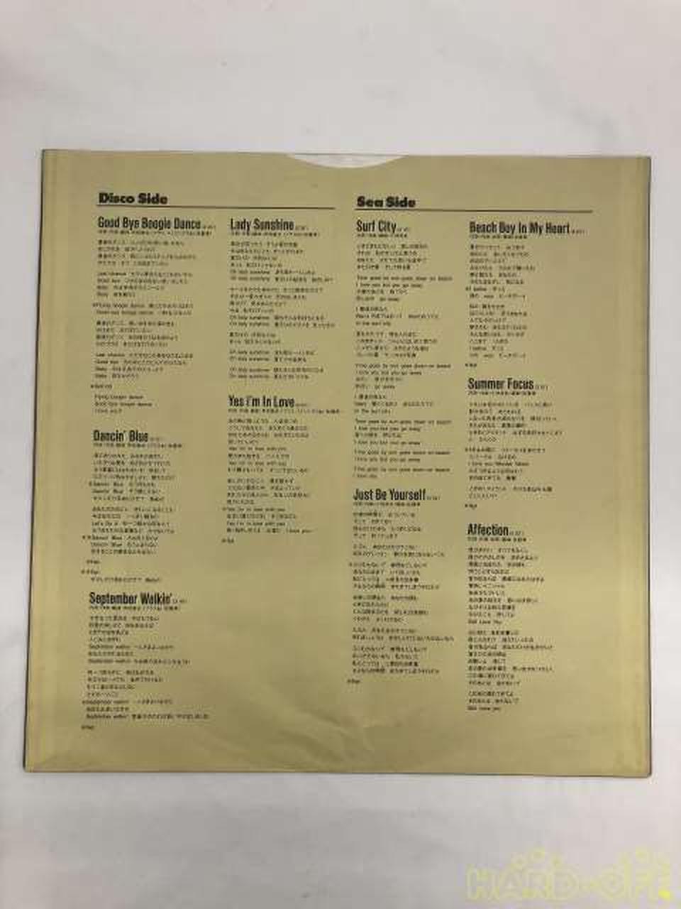 For Life Records Anri / BI・KI・NI 28K-48