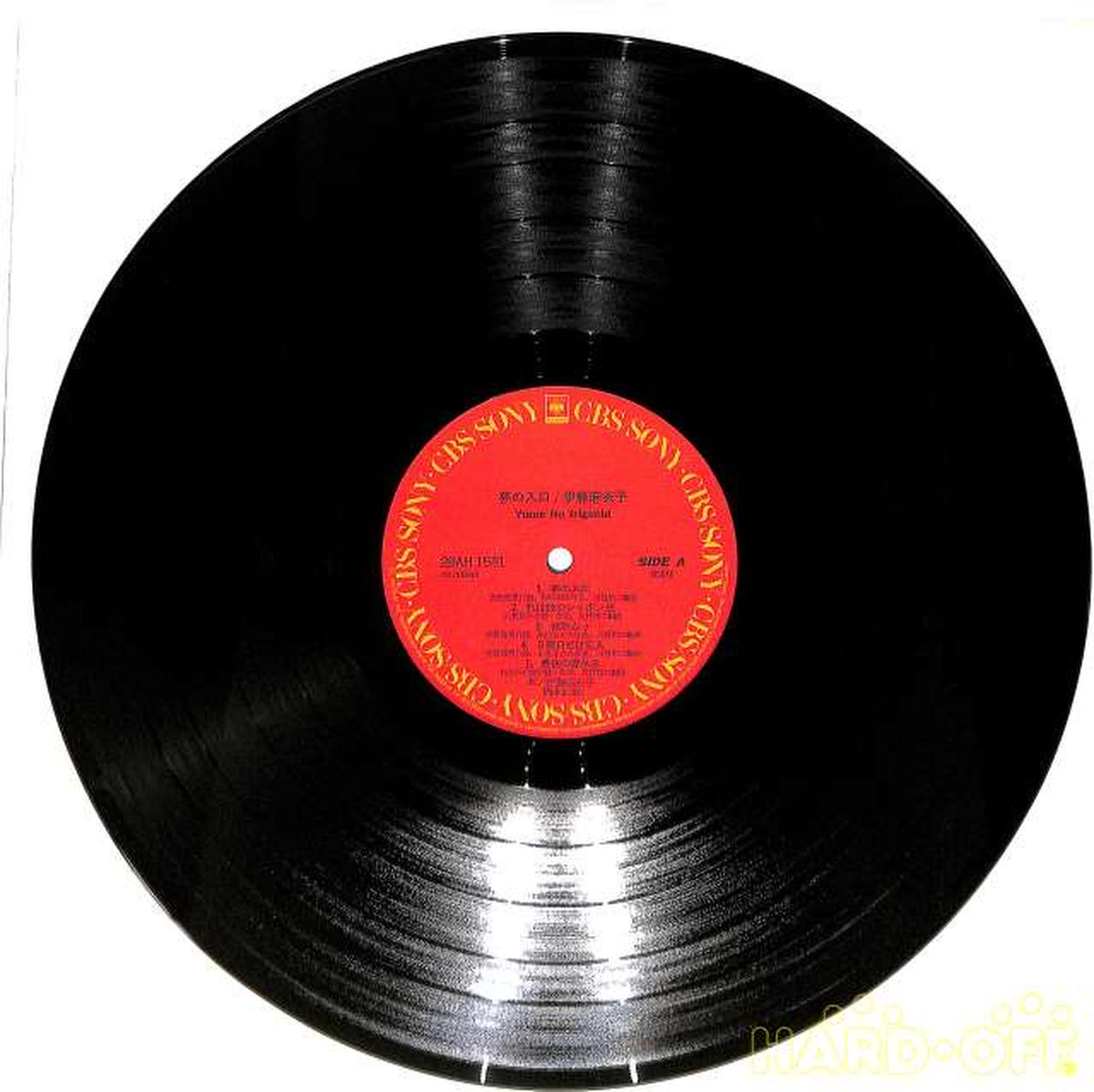 CBS Sony Maiko Ito 'Entrance to Dreams' First Album 28AH-1541
