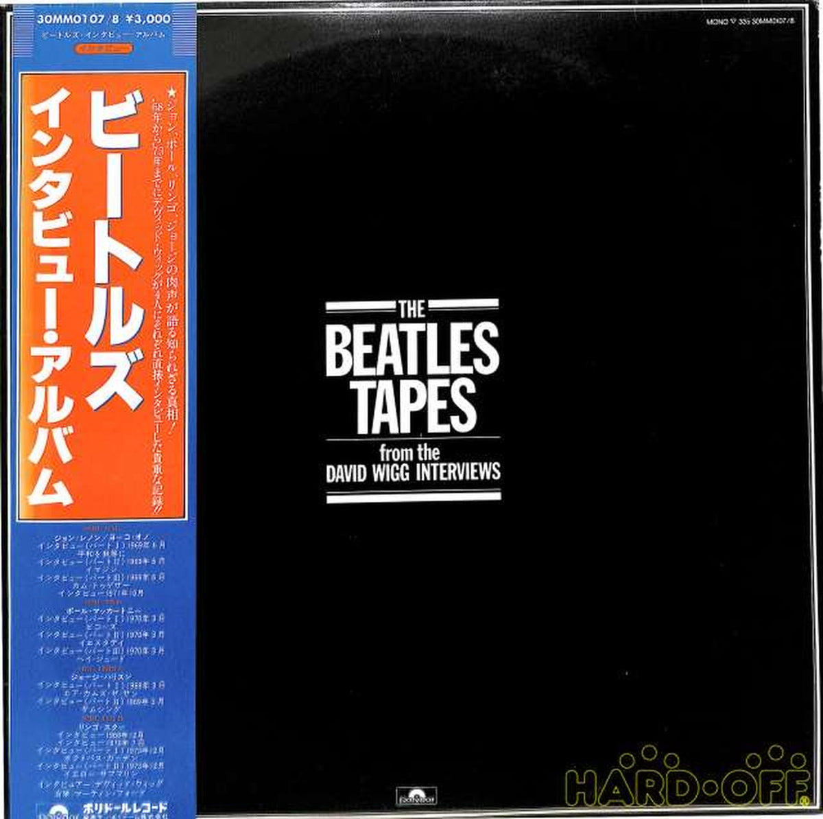 Polydor The Beatles 'Interview Album' 30MM0707/8 2LP