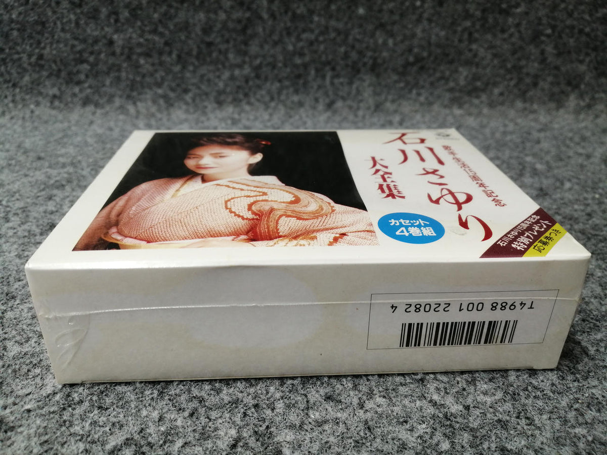 COLUMBIA Sayuri Ishikawa Complete Collection Cassette CBY-1216-9
