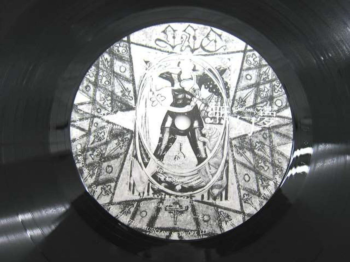 LLE Label V.A. / 無幻夢 MUGENMU V.A. / 無幻夢 MUGENMU