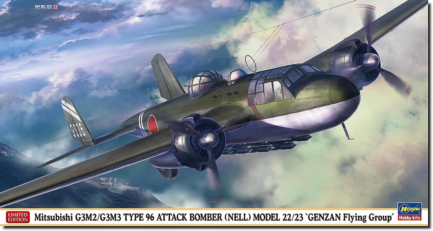 Hasegawa 02446 1/72 Mitsubishi G3M2/G3M3 Type 96 Ground Attack Aircraft 22/23 Wonsan Air Corps - BanzaiHobby