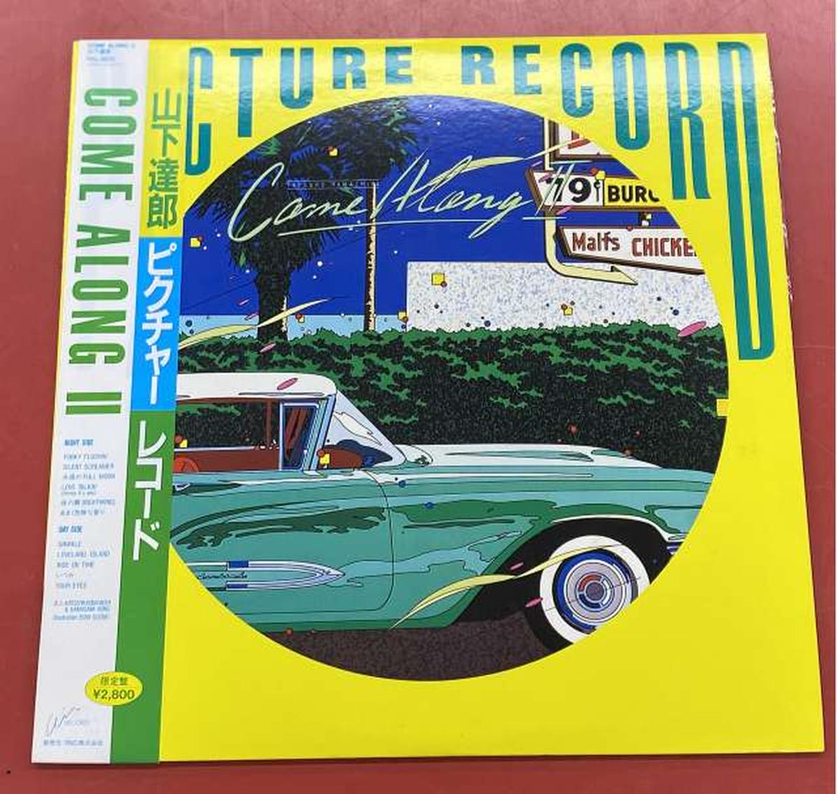 AIR RECORDS Tatsuro Yamashita COME ALONG II RAL-8826