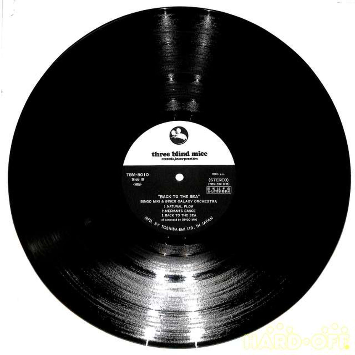 Three Blind Mice Toshigo Miki "Invitation of the Sea" TBM-5010