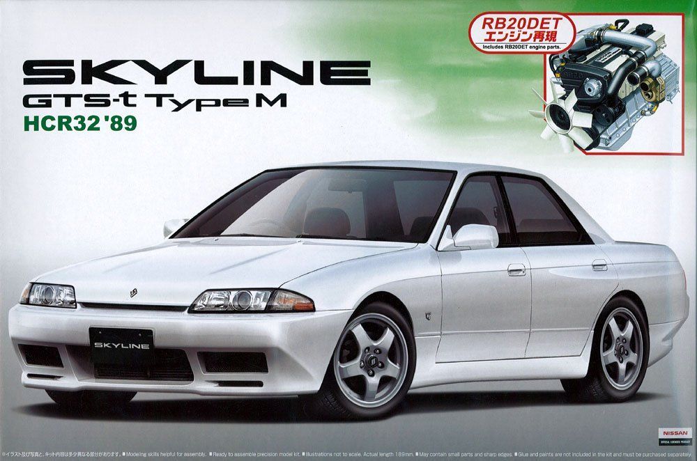 Aoshima HCR32 Skyline GTS-t typeM w/Engine 1/24 - BanzaiHobby