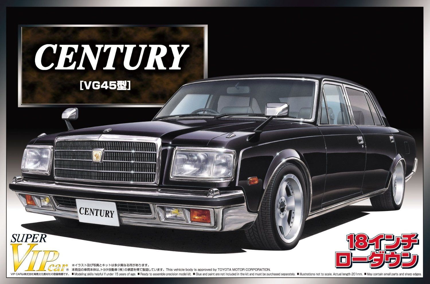 Aoshima Toyota Century 18inch Lowdown ver. VG45 1/24 - BanzaiHobby