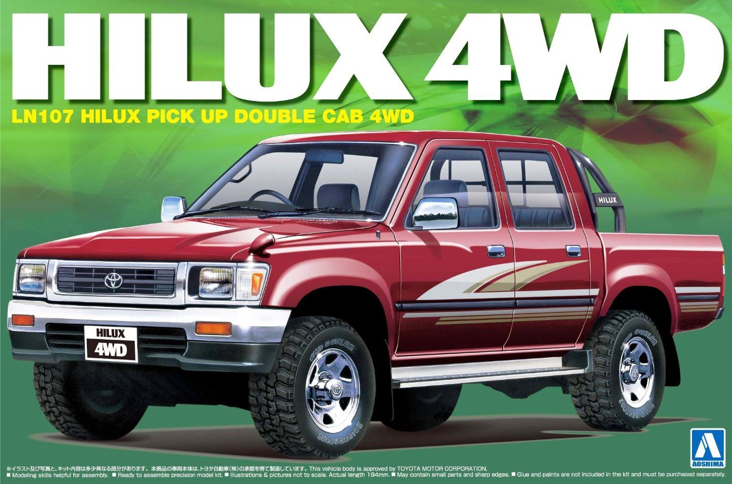 Aoshima Toyota Hilux Double Cab 4WD Pick Up Truck 1/24 - BanzaiHobby