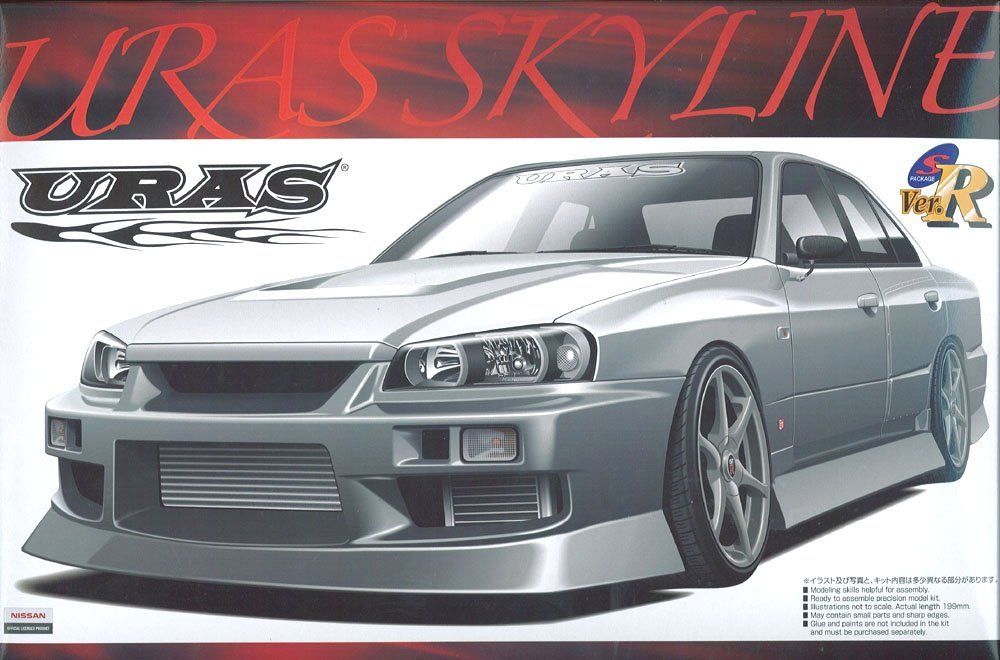 Aoshima URAS ER34 Skyline 1/24 - BanzaiHobby