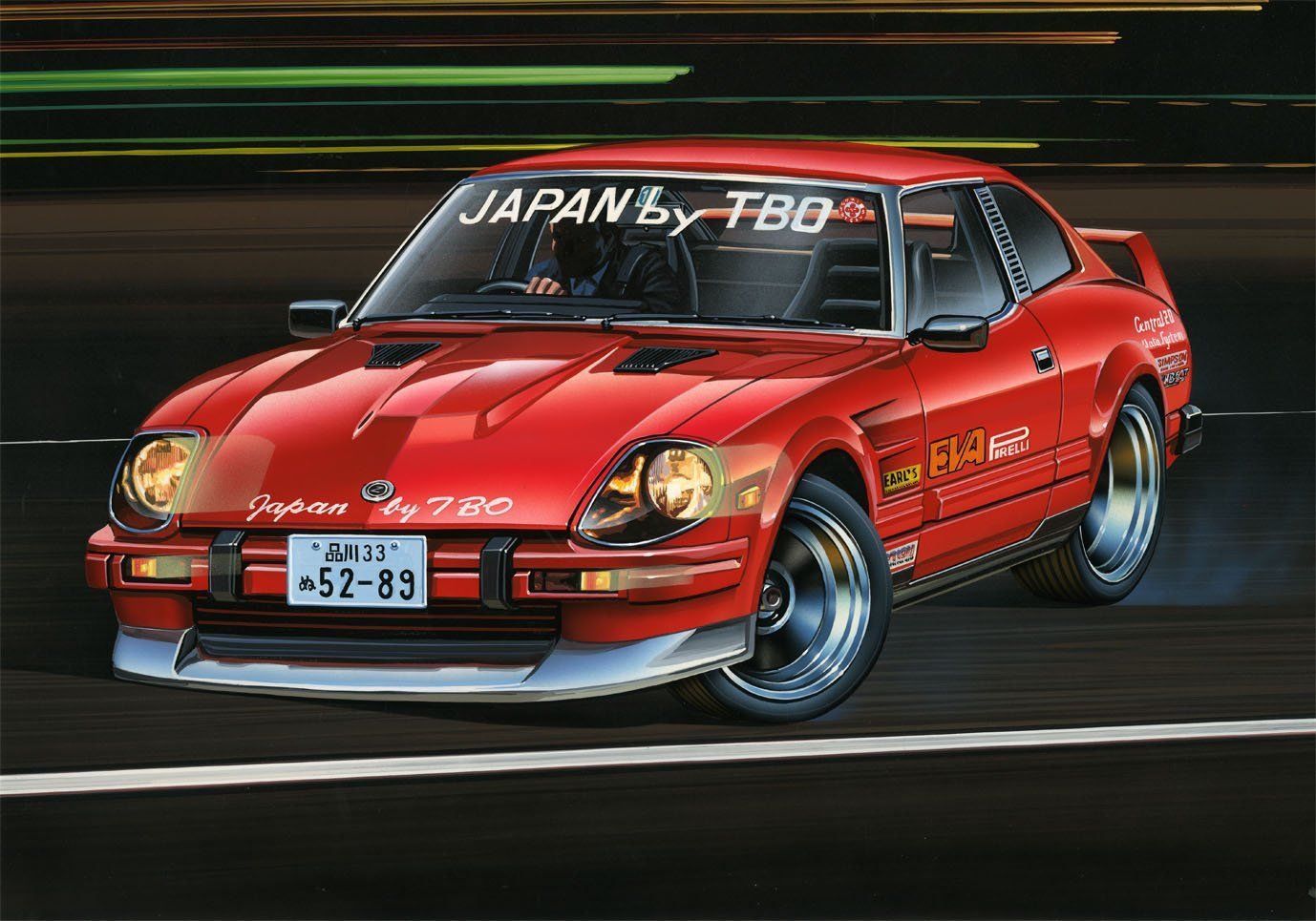 Fujimi 280Z Nissan Fairlady Ailorne S130 1/24 - BanzaiHobby