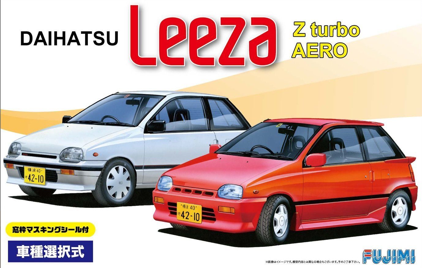 Fujimi Daihatsu Leeza Z Turbo Aero 1/24 - BanzaiHobby