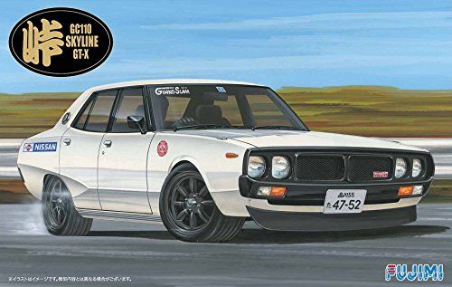 Fujimi Nissan Skyline GT-X GC110 Kenmary 1/24 - BanzaiHobby